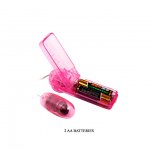 BAILE - REALISTYCZNY MASTURBATOR CIPKA Z WIBRACJAMI I PILOTEM