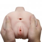 BAILE - MASTURBATOR WIBARCYJNY 3D ODBYT I WAGINA CIELISTY