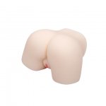 BAILE - REALISTYCZNY MASTURBATOR CIPKA I ODBYT Z WIBRACJAMI I PILOTEM