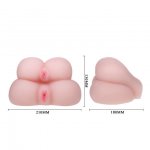 BAILE - PODWÓJNY MASTURBATOR VAGINA Z WIBRACJAMI REALISTYCZNE Z GŁOSEM