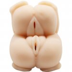 BAILE - TUNEL DO MASTURBACJI Z DWOMA OTWORAMI CIELISTY