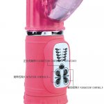  BAILE - WIBRATOR KRÓLICZEK Z FUNKCJĄ ROTACJI RÓŻOWY 27 CM