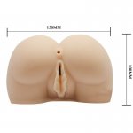 BAILE - REALISTYCZNY MASTURBATOR Z POCHWĄ ODBYTEM I PILOTEM