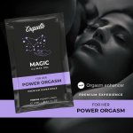 COQUETTE - POWER ORGASM ŻEL WZMACNIAJĄCY ORGAZM 10ML