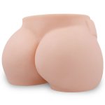 CRAZY BULL - REALISTYCZNY MASTURBATOR Z POCHWĄ ODBYTEM I WIBRACJAMI + PILOT