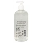 JUST GLIDE WATERBASED - NAWILŻAJĄCY ŻEL WODNY 500ML