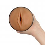 KIIROO FEEL - REALISTYCZNY MASTURBATOR CIPKA JASNOBRĄZOWY