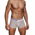 MACHO MC086 - KLASYCZNE SZARE MĘSKIE BOKSERKI Z BIAŁYM PASKIEM