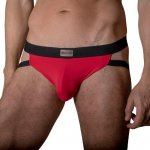 MACHO MX22R JOCKSTRAP - OCHRANIACZ NA PENISA I JĄDRA Z PASKAMI CZERWONY