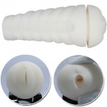 PRETTY LOVE - MĘSKI MASTURBATOR KSZTAŁT WAGINY Z PRZYSSAWKĄ BIAŁY