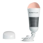 PRETTY LOVE - WIBRACYJNY MASTURBATOR KSZTAŁT WAGINY Z PRZYSSAWKĄ BIAŁY