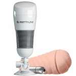 PRETTY LOVE - WIBRACYJNY MASTURBATOR KSZTAŁT WAGINY Z PRZYSSAWKĄ BIAŁY