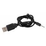 SWEET SMILE - MASTURBATOR Z FUNKCJĄ GRZANIA I SILNYMI WIBRACJAMI 