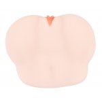 NATURE SKIN - REALISTYCZNY MASTURBATOR Z OTWOREM POCHWY I ANUSA